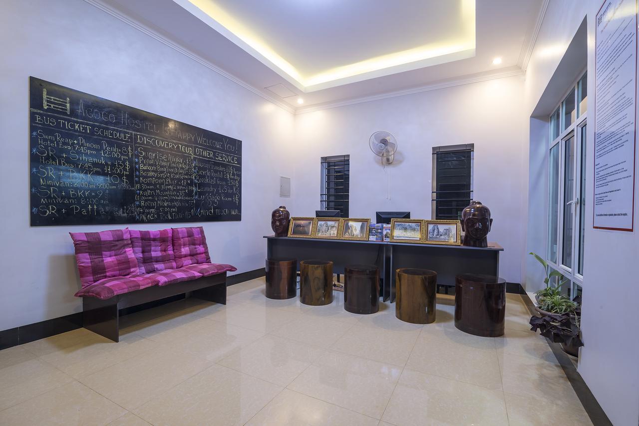 סיאם ריפ Agogo Hostel מראה חיצוני תמונה